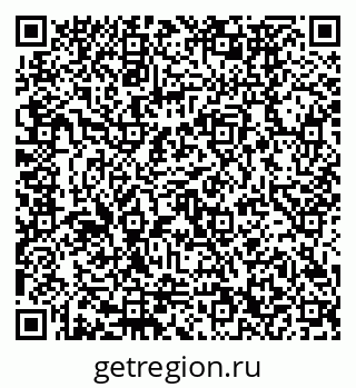 79120672192