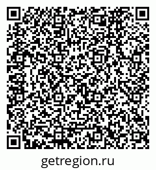 79120672261