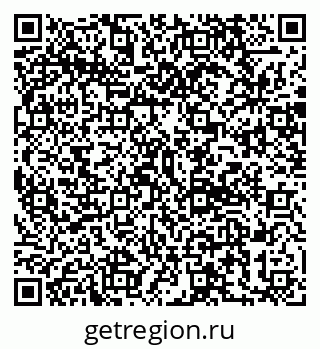 79120672300