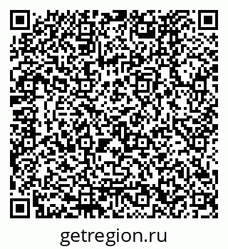 79120672370