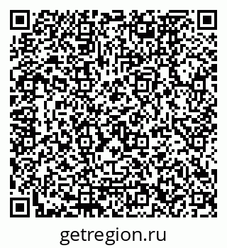 79120672380
