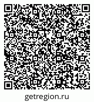 79120672386