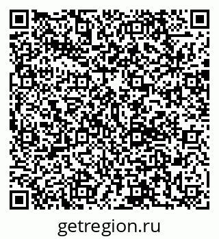 79120672401