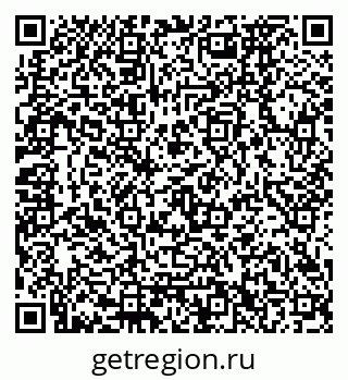 79120672425