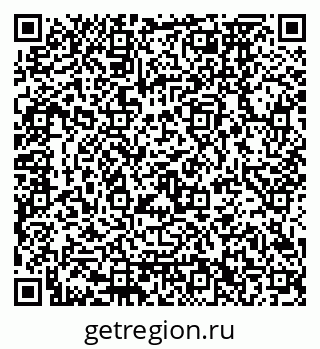 79120672485