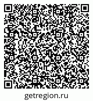 79120672520