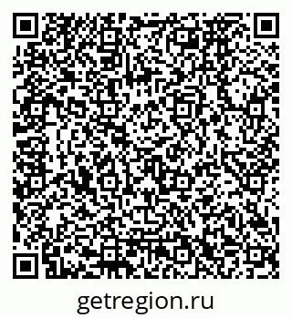 79120672523
