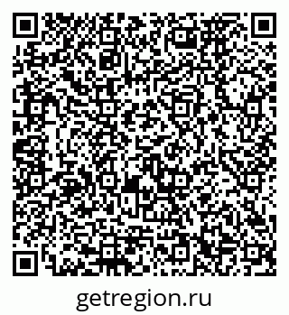 79120672529