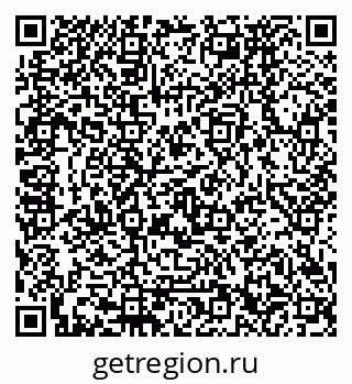 79120672530