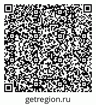 79120672617