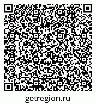 79120672632