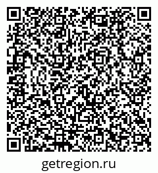 79120672739