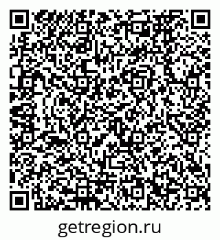 79120672749