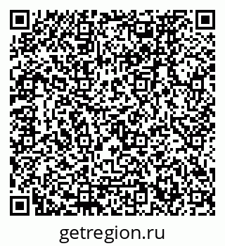 79120672848