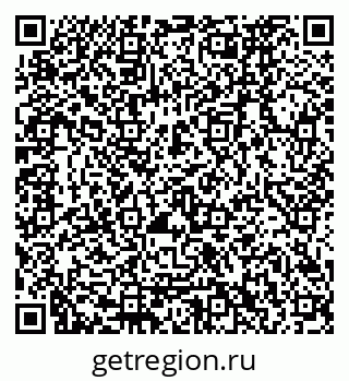 79120672867