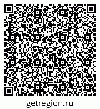 79120672873