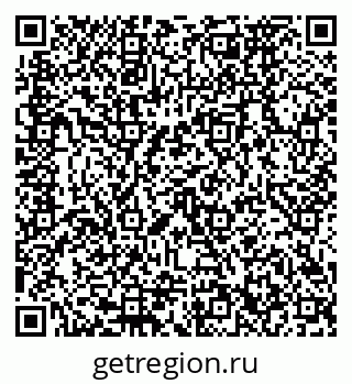 79120672921