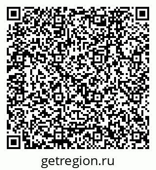 79120672924
