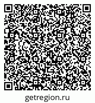 79120672931