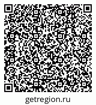 79120672932