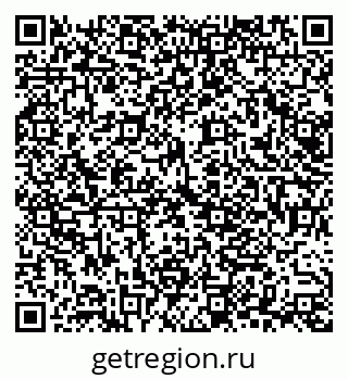 79120672933