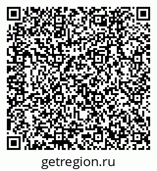 79120672939