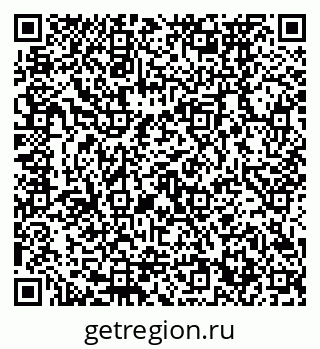 79120672948