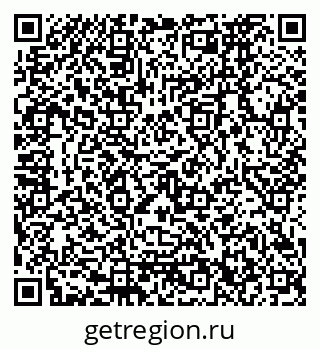 79120672961