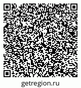79120673002