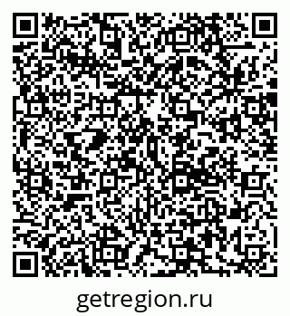 79120673004