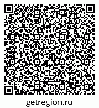 79120673019