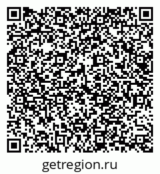79120673020