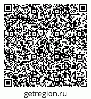 79120673069