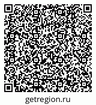 79120673070