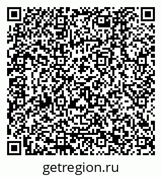 79120673074