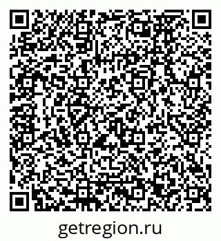 79120673080