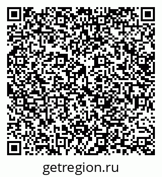 79120673087
