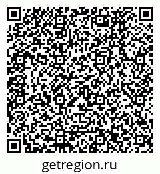 79120673153