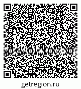 79120673170