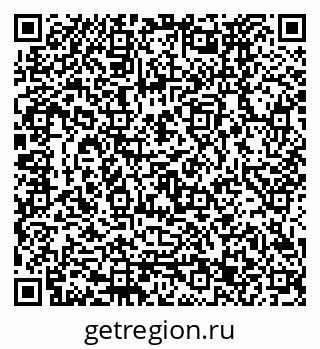 79120673174
