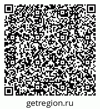 79120673175