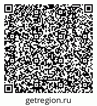 79120673184