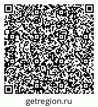 79120673200