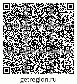 79120673210
