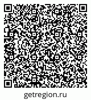 79120673230