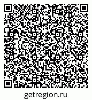 79120673234