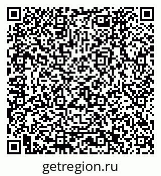 79120673237