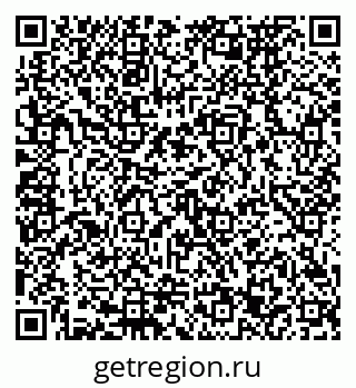 79120673240