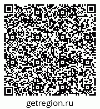 79120673248