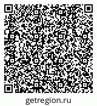 79120673262